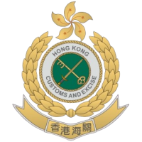 273-2730955_customs-and-excise-department-hd-png-download-removebg-preview